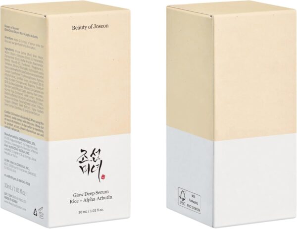 Beauty of Joseon Glow Deep Serum Rice + Alpha-Arbutin