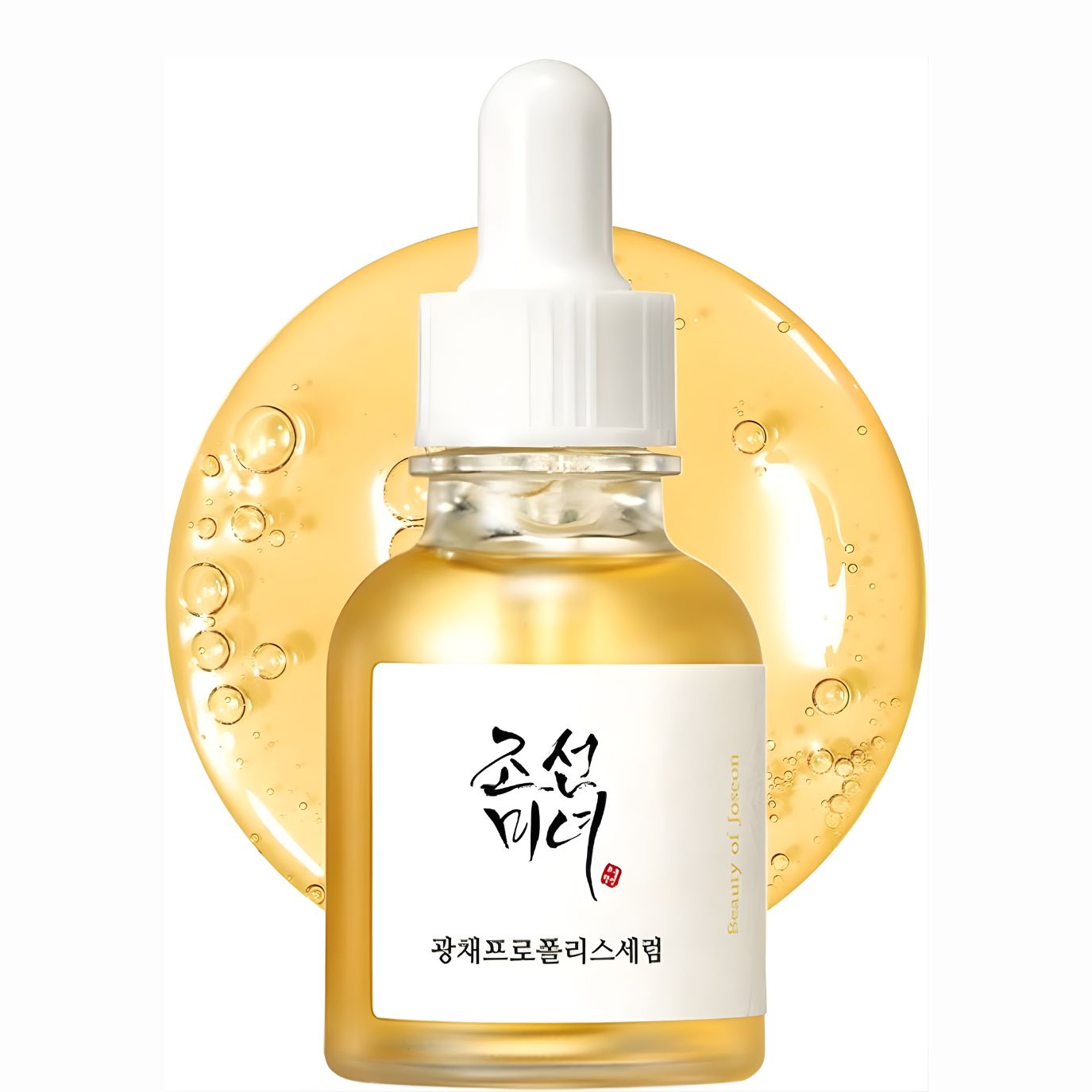 Beauty of Joseon Glow Serum Propolis + Niacinamide 30