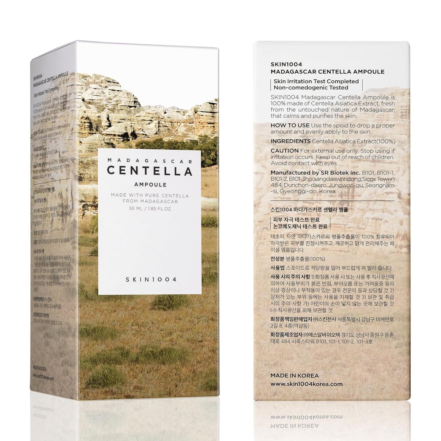 SKIN1004 Madagascar Centella Asiatica Ampoule Facial Serum 3.38 fl.oz(100ml)